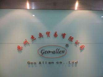 चीन GEO-ALLEN CO.,LTD.